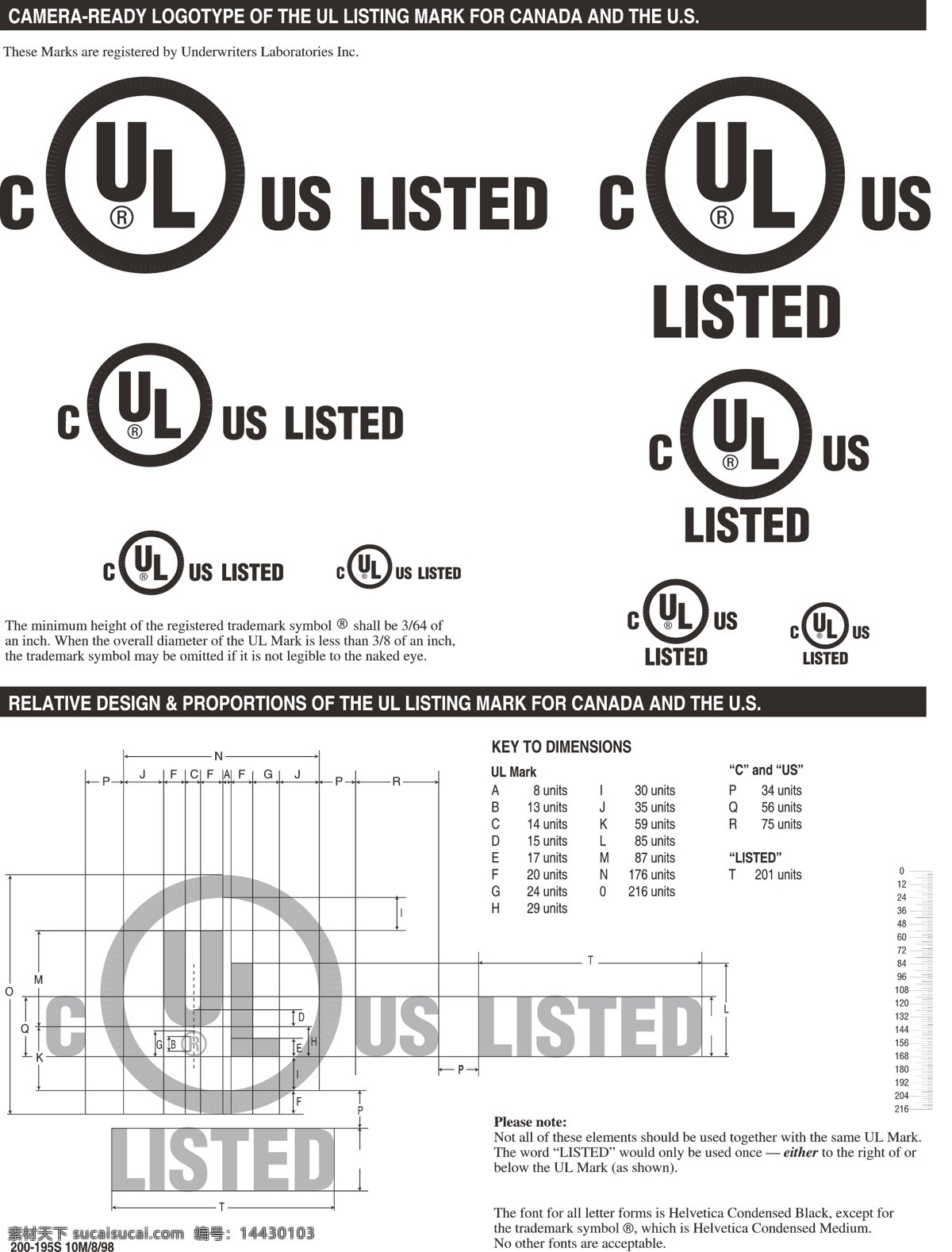 ul 使用 规范 标准 标志 ul矢量标志 美国ul认证 ul标准标志 ul规范 ul认证标志 标志图标 公共标识标志