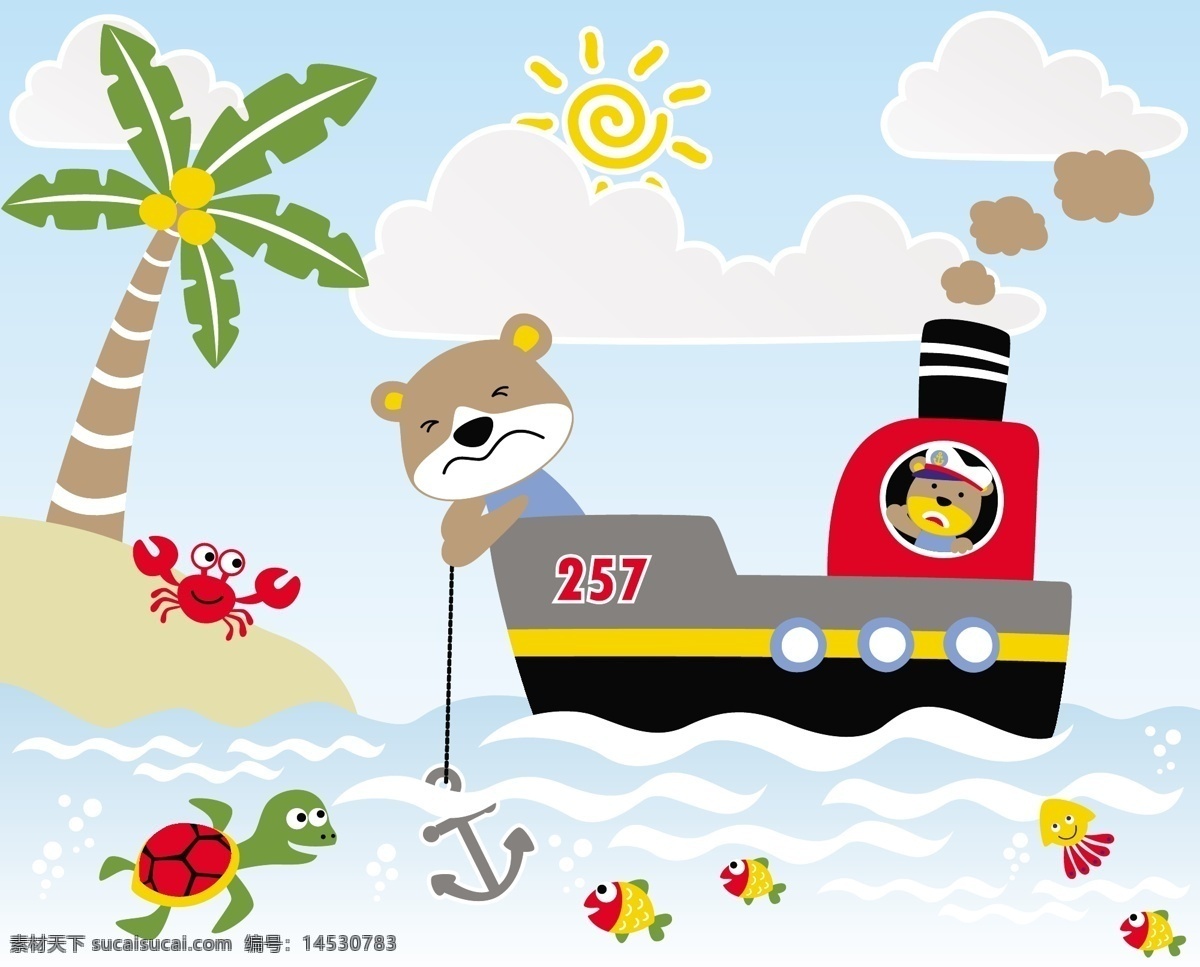 欢乐 轮船 海边 度假 儿童 插画 太阳 蓝天 天空 儿童插画 海边度假 椰子树 乌龟 螃蟹