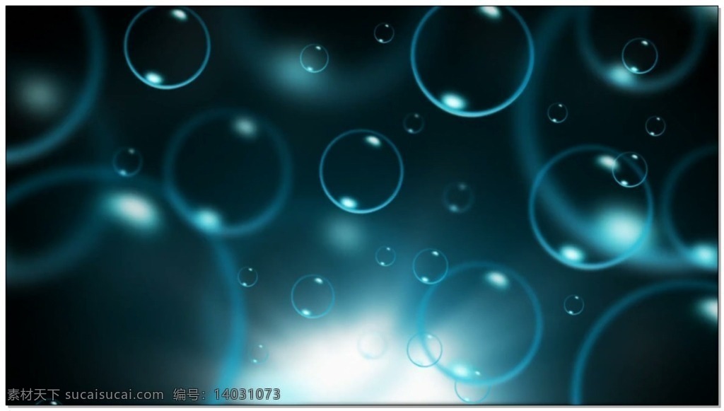超 炫动 态 粒子 视频 墨蓝色 光芒 泡泡 视频素材 动态视频素材