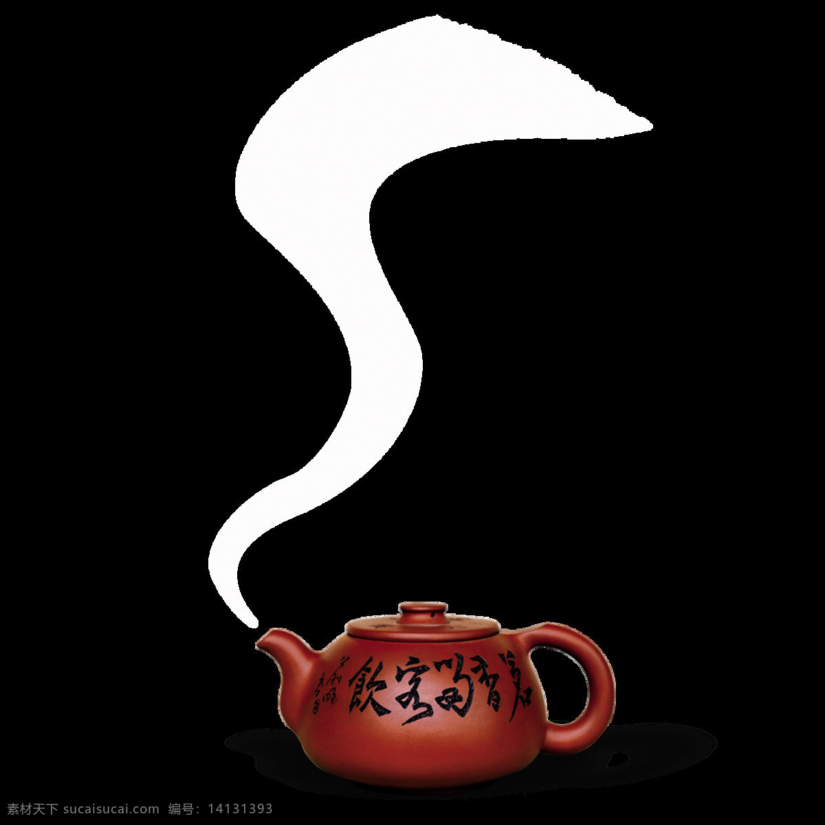 紫砂茶壶素材 唯美 古典 艺术品 紫砂茶壶 高清