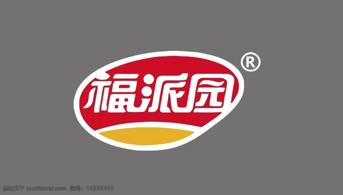 福 派 园 食品 logo 福派园 食品logo 福建福派园 福派园股份 福派园食品 标志 标志logo 标志图标 企业