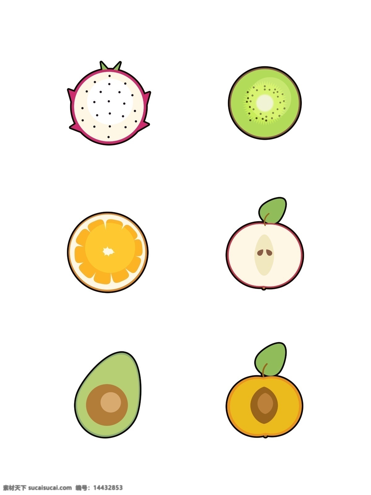 水果 切面 手绘 彩色 装饰 多种 元素