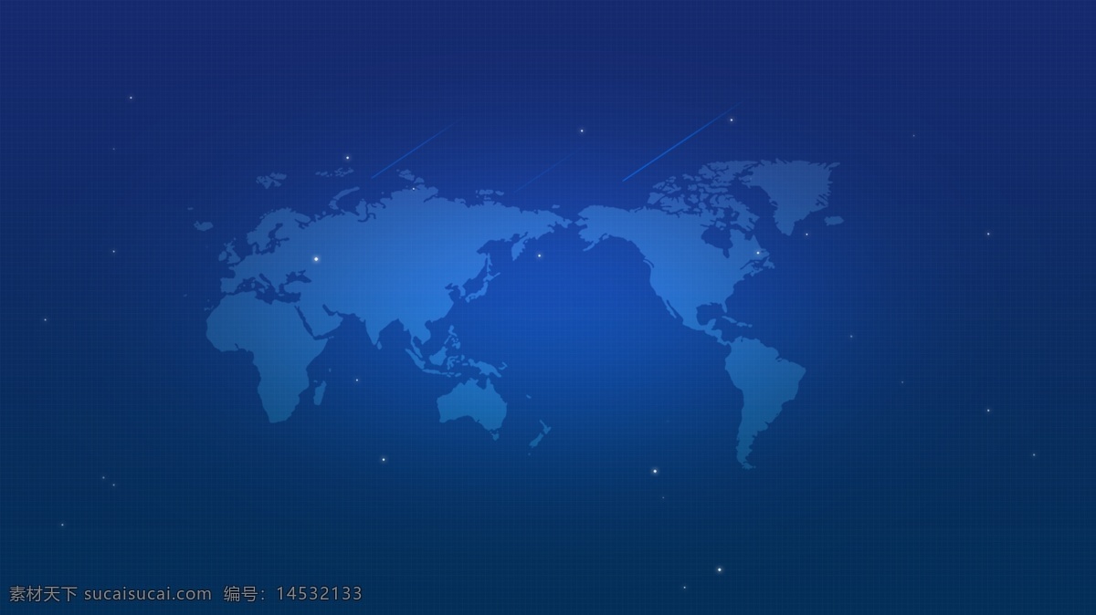 世界地图 蓝色 背景 蓝色背景 星光 海报地图 海报背景