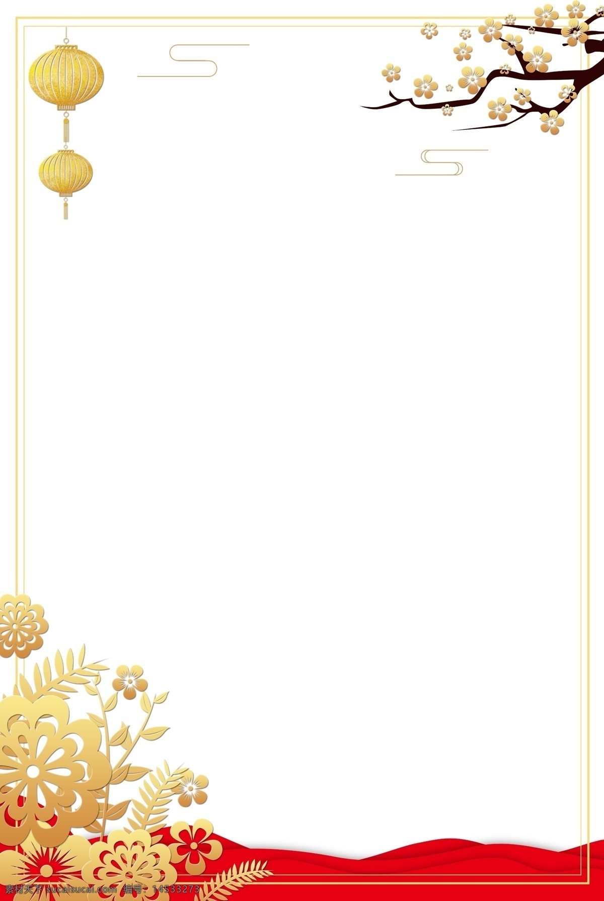 中国 风 金色 海报 装饰 新年 春节 过年 2019年 猪年 农历新年 中国风 梅花 祥云 灯笼 海报装饰 矢量 海报边框 中式
