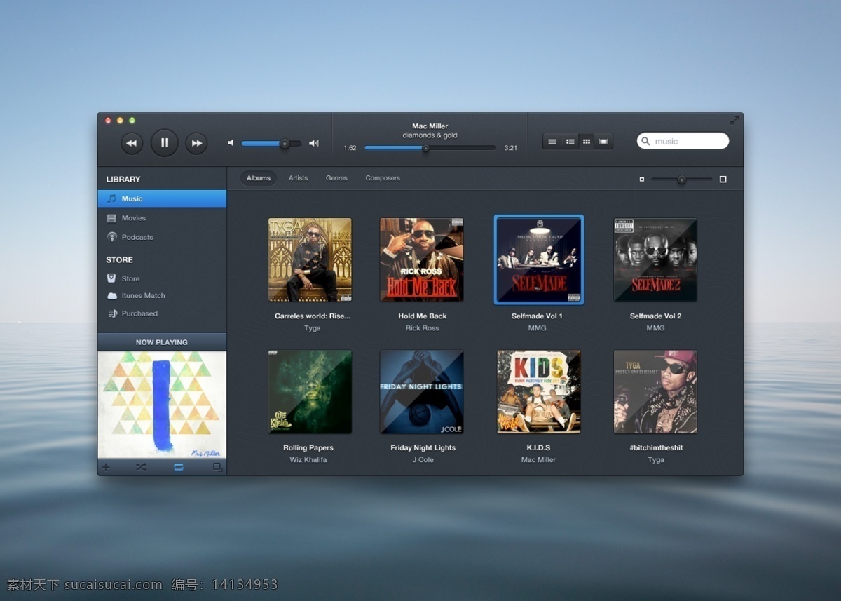 惊人 黑暗 itunes 版本 界面 创意 高分辨率 接口 免费 清洁 用户界面 时尚的 现代的 独特的 原始的 新的 hd 元素 ui元素 详细的 重拍 音乐psd 矢量图