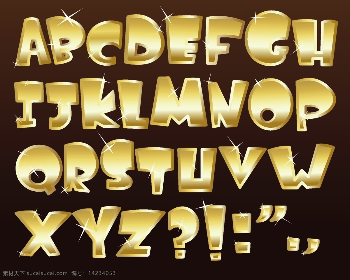 字母 符号 矢量 集 立体字体 立体字母 字体 字体设计 矢量字体 字体素材 英文字母 矢量字母 金色 书画文字 文化艺术 矢量素材 黑色
