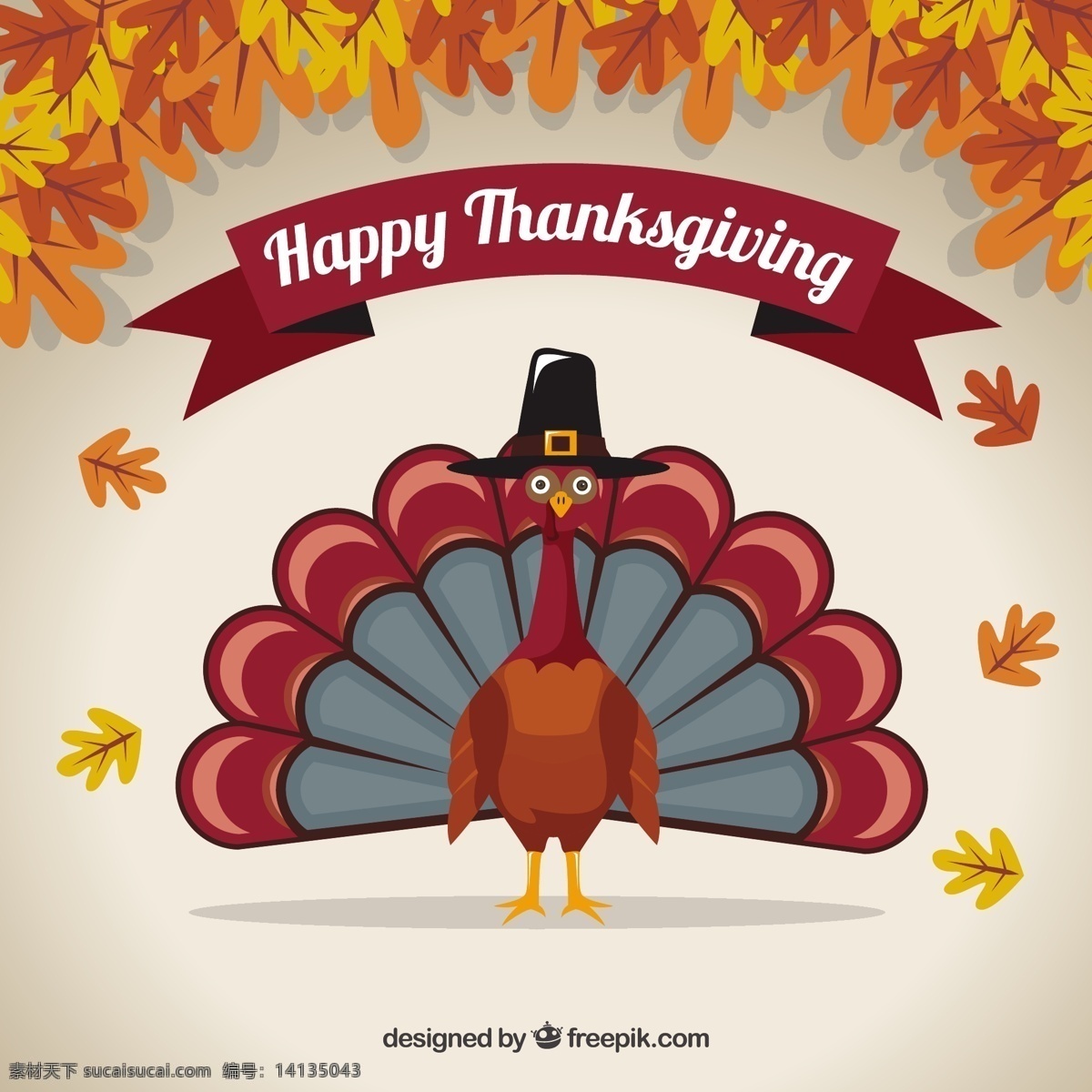 土耳其 感恩 干 树叶 背景 食物 家庭 秋天 感恩节 庆祝 帽子 节日 晚餐 火鸡 谢谢