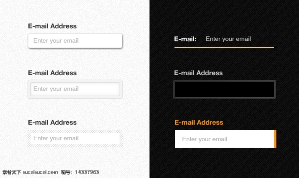 ui 文本 框 样式 设置 优雅 web 高分辨率 接口 免费 清洁 输入框 文本框 时尚的 现代的 原始的 质量 新鲜的 设计设计新的 hd 元素 用户界面 ui元素 详细的 箱 电子邮件 输入字段 形式 矢量图
