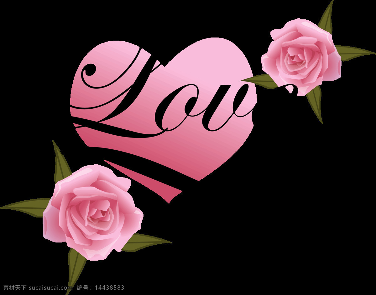 粉色 爱心 玫瑰 元素 png元素 爱情 免抠元素 透明素材 鲜花