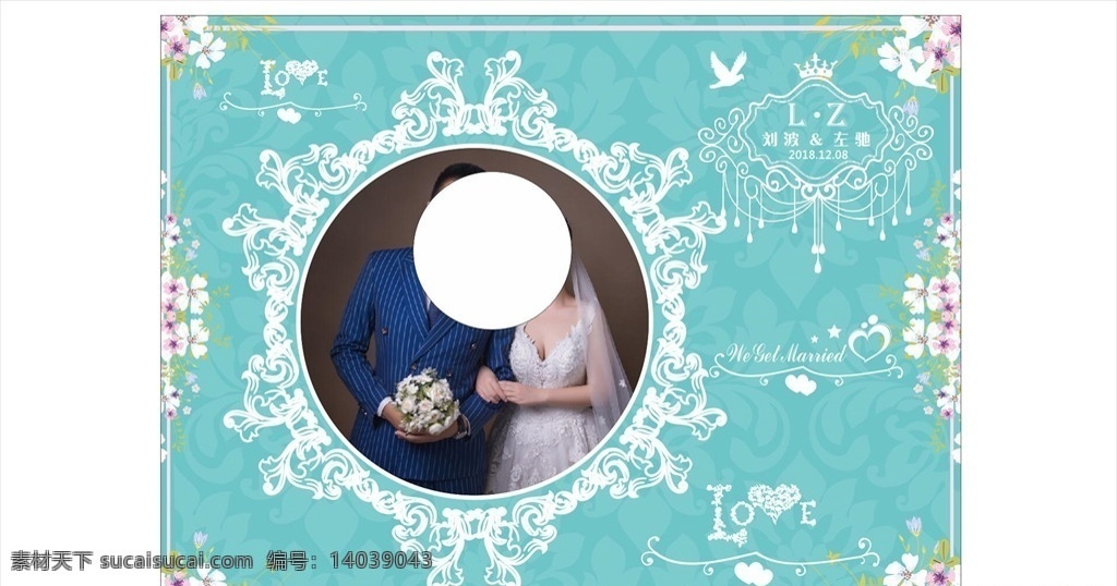 婚纱展板 婚庆海报 婚礼庆典 婚庆图 婚庆婚礼 婚庆背景 婚庆宣传 婚庆新郎 婚庆活动 婚庆新娘 婚庆庆祝 婚庆dm 婚庆主题 婚庆伴郎 婚庆公司 婚庆传单 婚庆吊旗 婚庆设计 婚庆彩页 婚庆策划 婚庆贺卡 520 婚庆展板 喜结良缘 iloveyou 喜庆 喜事 满月之喜 婚庆开业