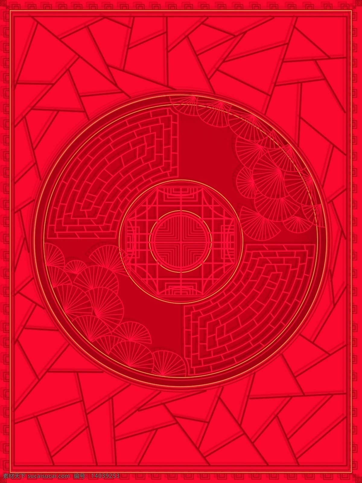 纯 原创 红色 中 国风 剪纸 背景 中国风 喜庆 边框 纯原创 节日 新年 扇子 窗 窗花