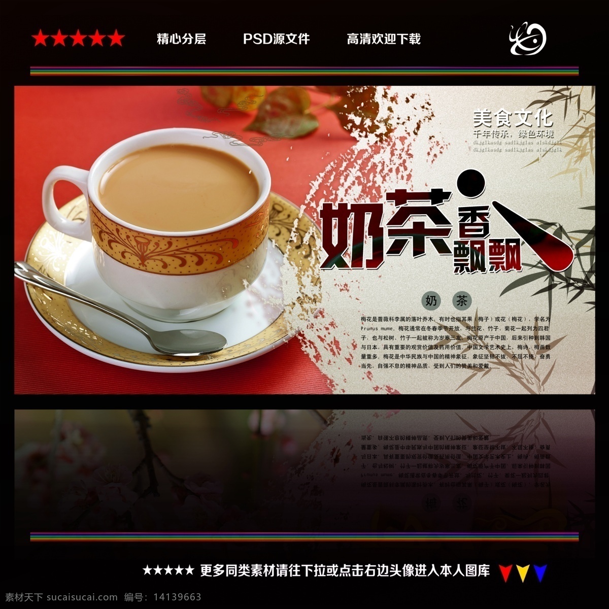 彩色油漆 油漆 颜料 涂料 颜色 彩色涂料 油漆背景 背景底纹 底纹边框