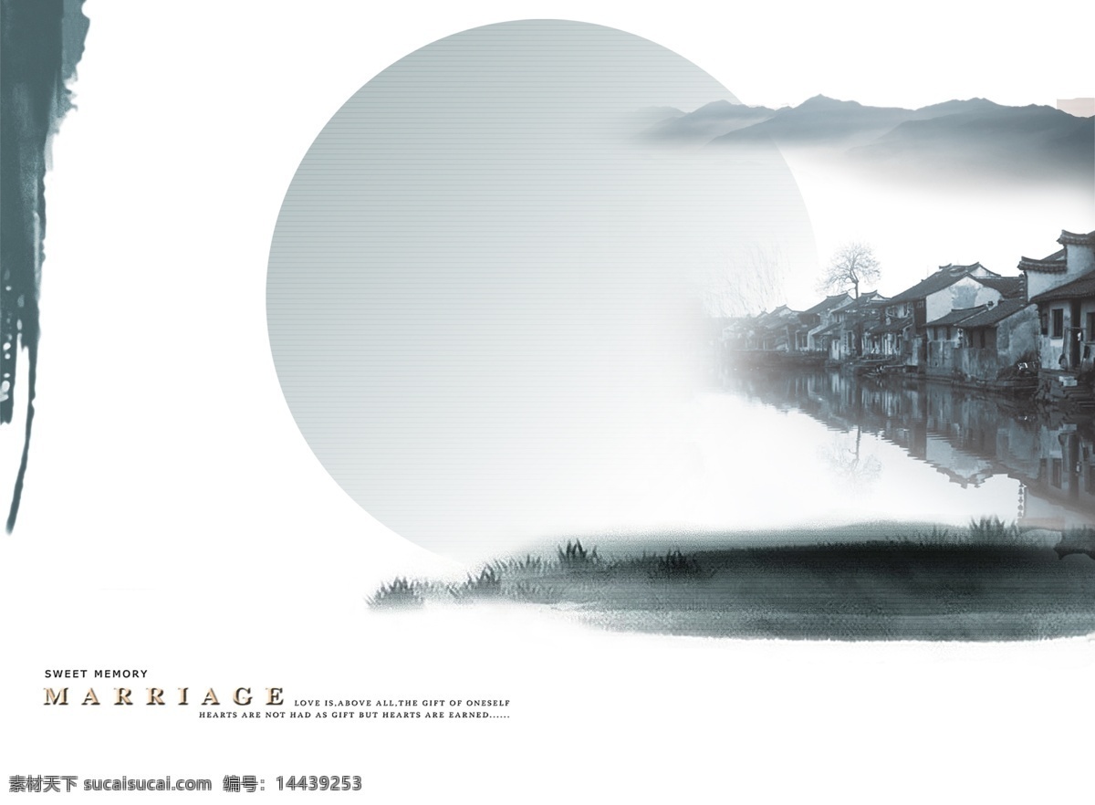 2009 婚纱 影楼 相册 背景 模板 psd2009 psd分层 草 草地 倒影 古典 婚纱影楼 模板设计 水乡 山峦 屋檐 树枝 水墨画 中国元素 相册背景 艺流风尚 psd源文件 儿童 写真