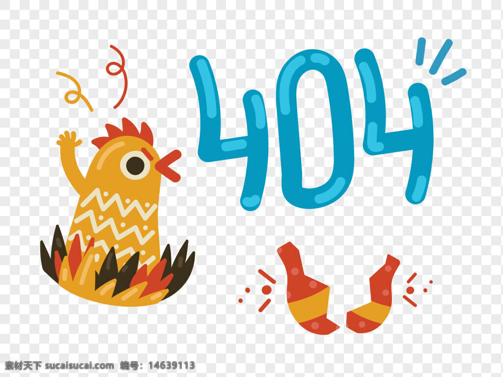 404错误提示 卡通插画 手绘风格 黄色小公鸡 网页错误 动漫卡通 创意设计 幽默场景 可爱风格 图标设计 错误页面 趣味提示 数字艺术 鸡主题 视觉元素