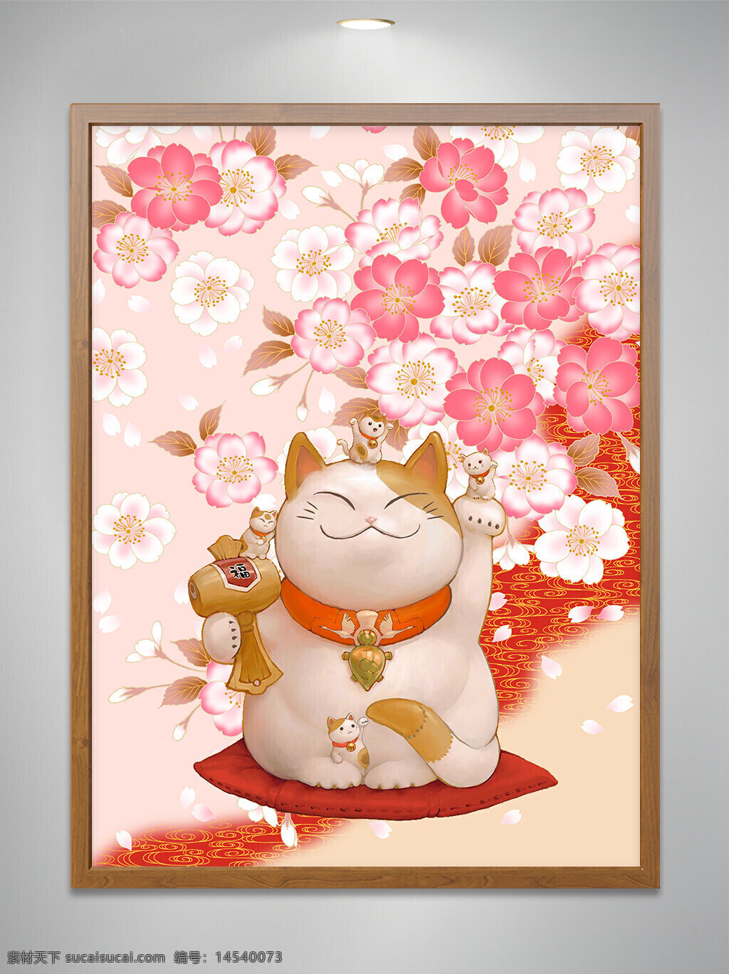 发财猫 花纹 手机壳 装饰画 猫 卡通 设计 樱花 日本樱花