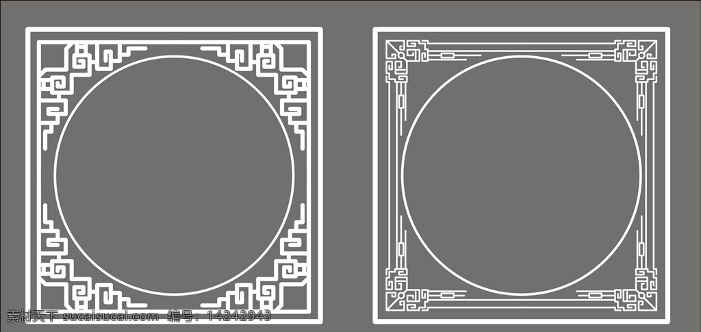 中式装饰花纹 中式花纹边框 古典花纹 花边底纹 圆形边框 边角边框 中式边框 传统边框 复古边框 中式花纹 中式花边 回形纹 传统花边 传统花纹 传统纹理 中国风边框 装饰花纹 底纹 装饰底纹 边框底纹 矢量底纹 线条 线条图案 线条底纹 欧式花纹 纹样 底纹边框 花边花纹