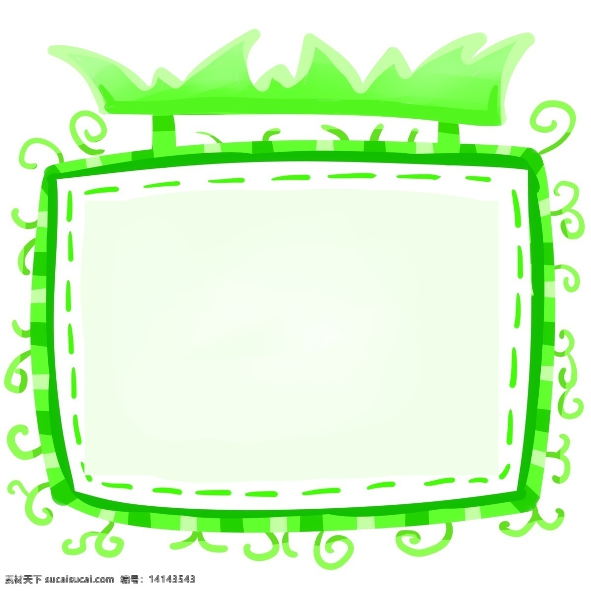 卡通 绿色 电视 边框 虚线边框 漂亮的边框 设计边框 简约的边框 美丽的边框 好看的边框 卡通边框