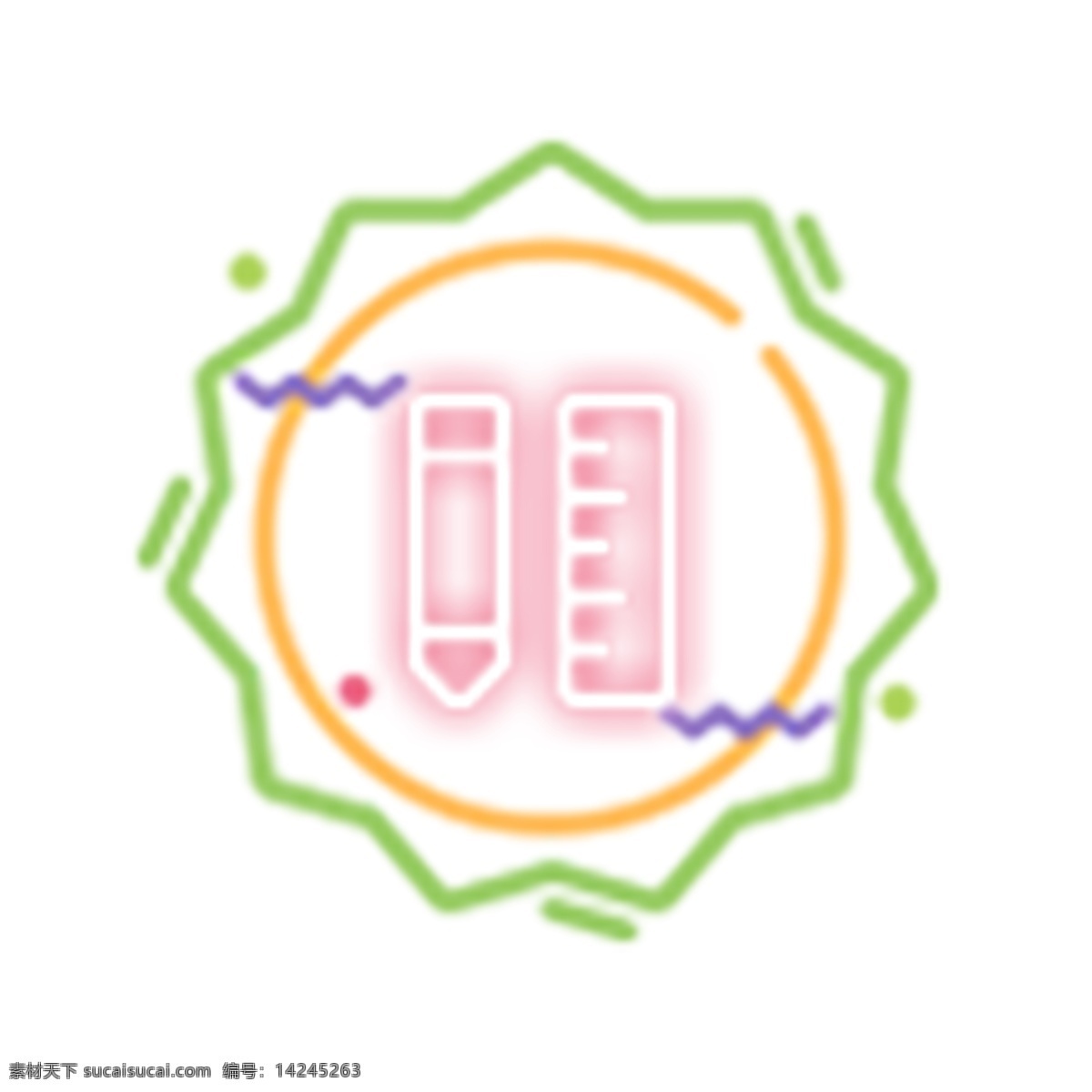 扁平化绘图 文具 测量 扁平化ui ui图标 手机图标 界面ui 网页ui h5图标