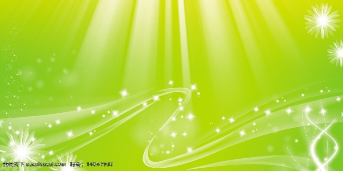 底图 光束 广告设计模板 花 亮点 绿色 绿色底图 绿色渐变 底 图 模板下载 梦幻 星光 含晓羽 圆圈 绿黄 展板模板 展板底图 展板素材 模板 源文件 其他展板设计