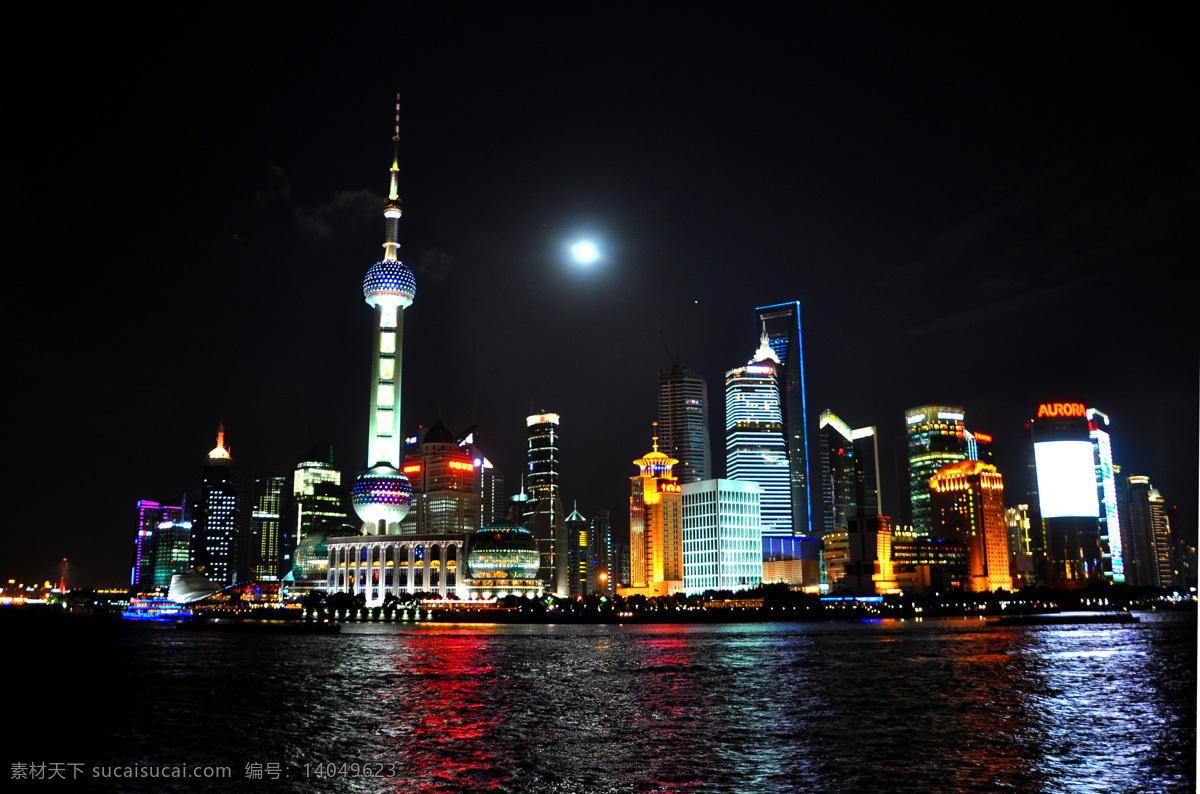 倒影 灯 东方明珠 古典 光影 国内旅游 黄浦江 建筑 外滩 风景图片 外滩风景 照片 夜景 车影 老上海 钟 楼 老房子 月亮 旅游摄影 装饰素材 灯饰素材