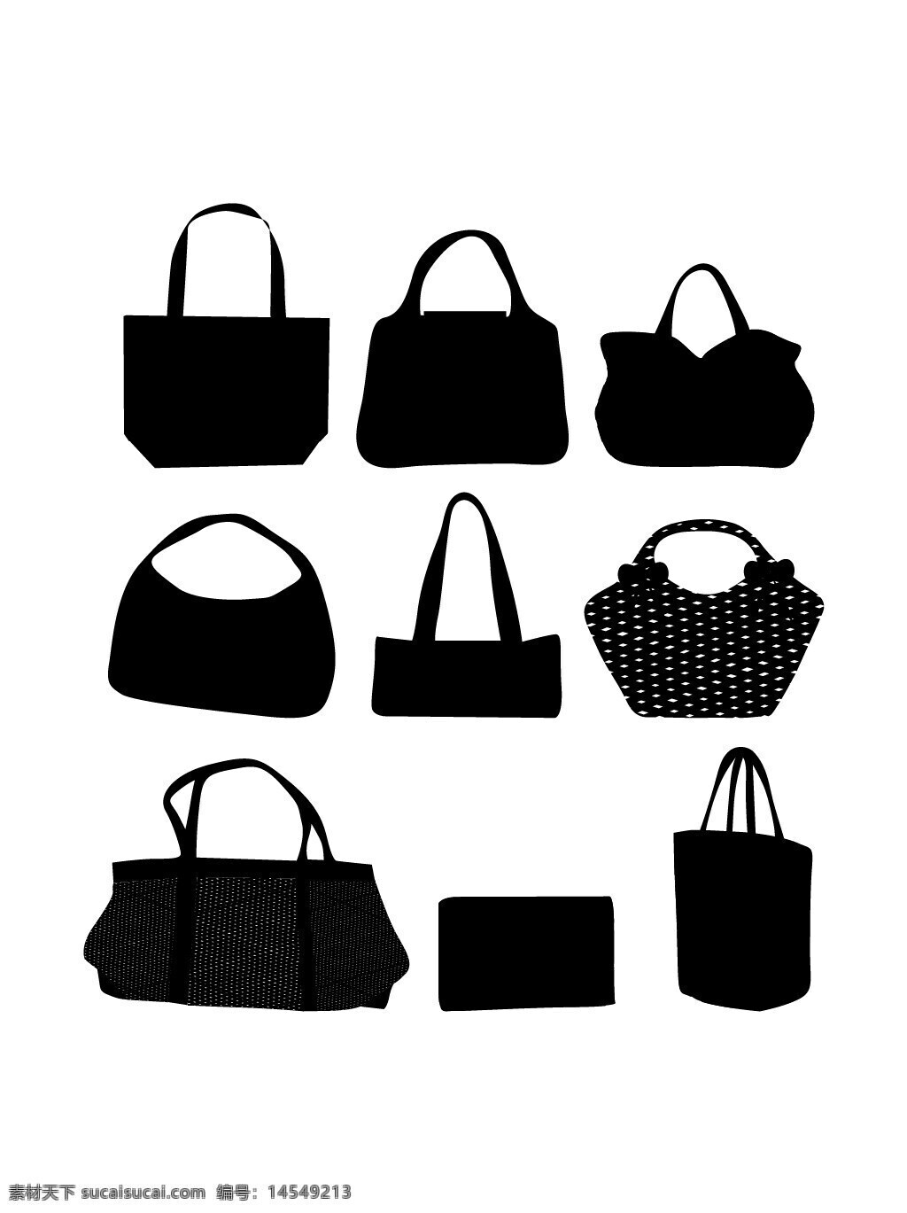 包 书包 皮包 挎包 背包 单肩包 名牌包 布包 袋子 布袋 矢量素材 免扣素材
