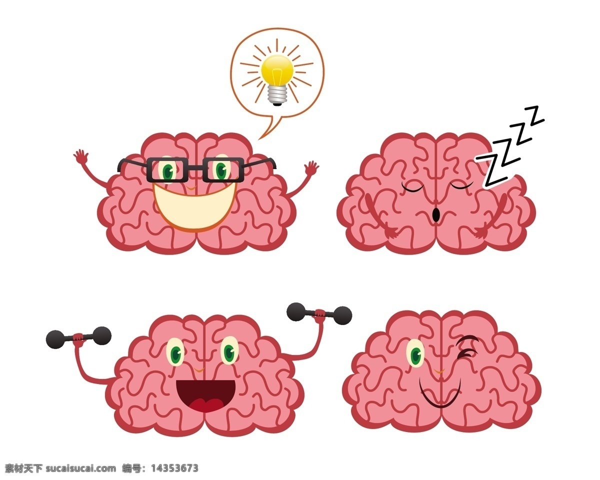 脑 图标 矢量 背景 脑卡通 大脑 脑力 矢量背景 脑表情 笑脸 睡觉 举重 脑图标