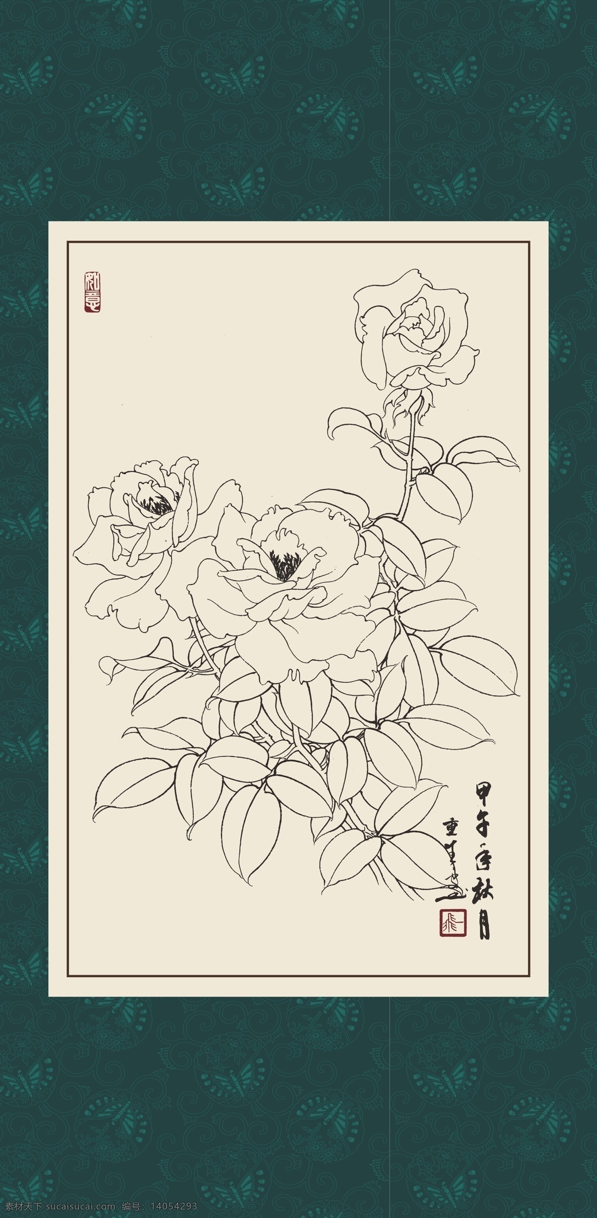 白描 线描 绘画 手绘 国画 印章 植物 花卉 工笔 gx150102 白描月季 玫瑰 文化艺术 绘画书法