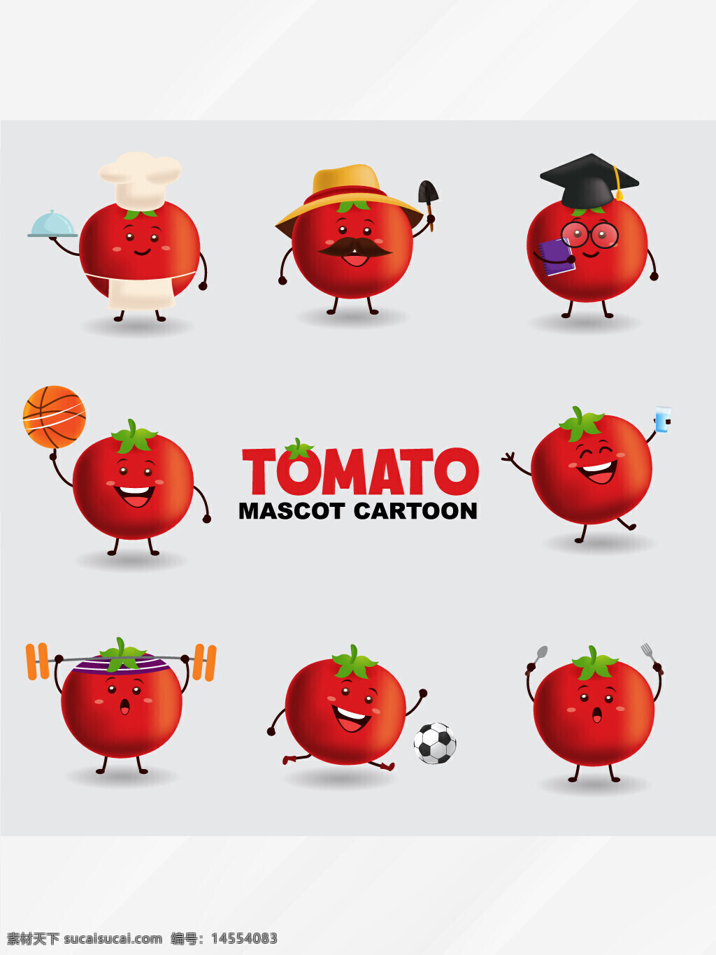 卡通 西红柿 厨师 健身 足球 篮球 番茄