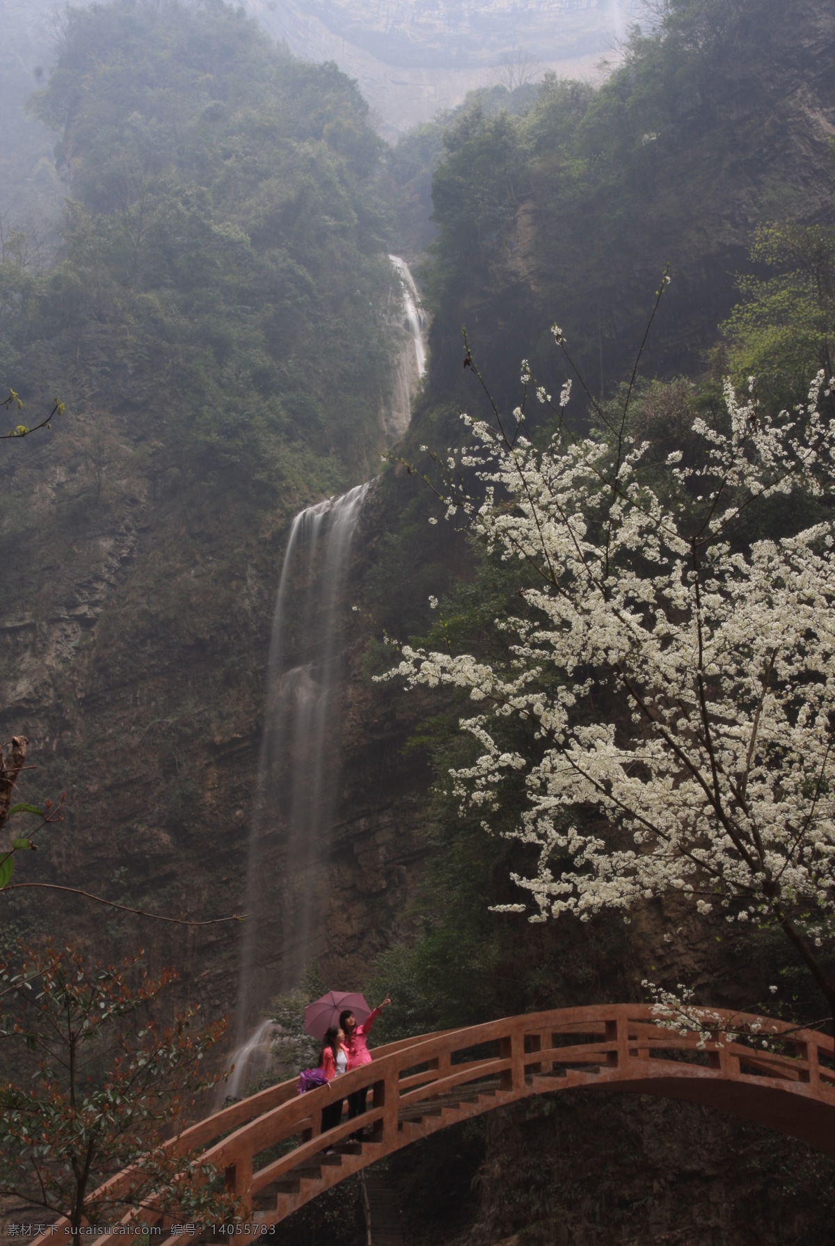 三峡 竹海 五 叠 水 瀑布 三峡竹海 五叠水 旅游 景区 山水 风景 山水瀑布 山水风景 自然风景 山水风光 旅游风光 旅游摄影