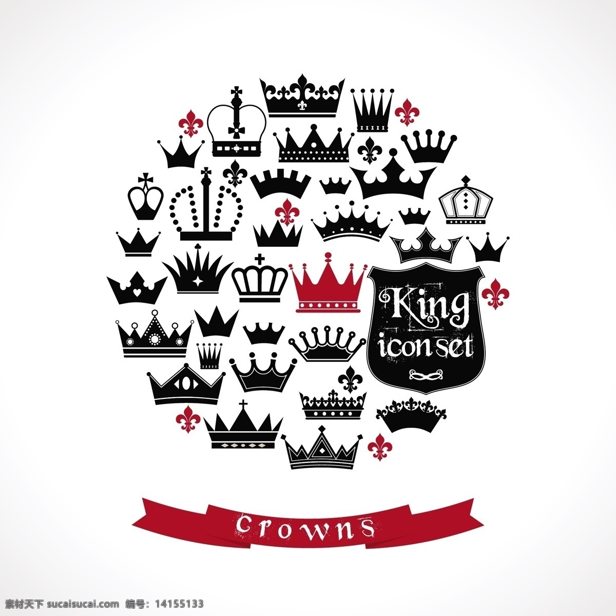 皇冠 皇冠标志 矢量皇冠 头冠 古典皇冠 皇冠饰品 图标边框 标志图标 其他图标