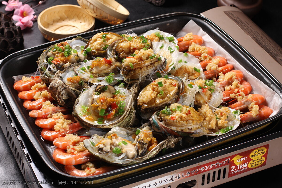 海鲜拼盘 海鲜 拼盘 虾 基围虾 餐饮美食 传统美食