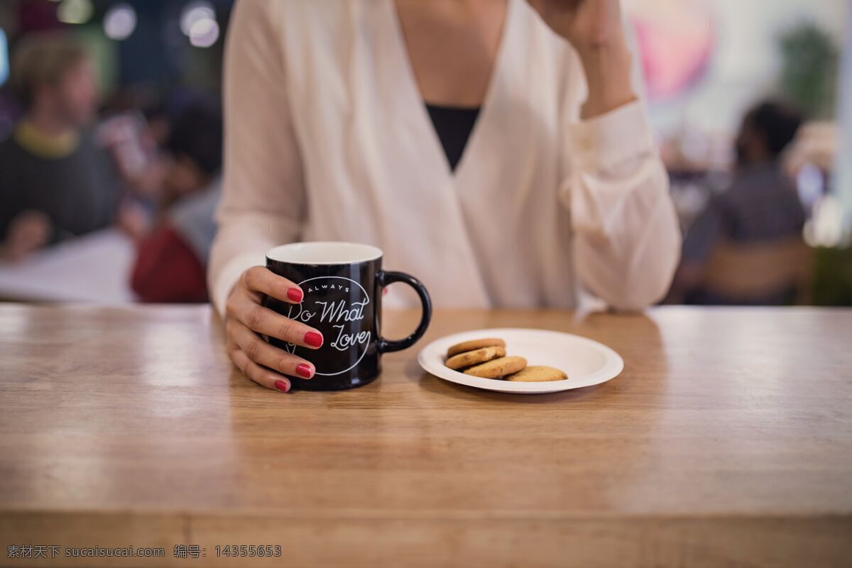 咖啡杯 饼干 咖啡素材 现冲咖啡 现磨咖啡 餐饮美食 饮料酒水 桌子 桌 女孩 女生 女性 手 性感 饮品 食品 自然景观 自然风景