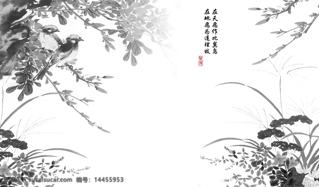 电视背景墙 花鸟工笔 清新背景墙 牡丹花背景墙 国画 花鸟背景墙 玉兰花背景墙 山水情 水墨背景墙 新中式背景墙 中国风 客厅背景墙 沙发背景墙 卧室背景墙 中国风背景墙 家和万事兴 家和富贵 花鸟画 彩雕牡丹 彩雕背景墙 锦鲤 鲤鱼 九鱼图 金牡丹 华贵 富丽堂皇 梅花 摇钱树 荷花 诗意意境 共享背景墙 室内广告设计