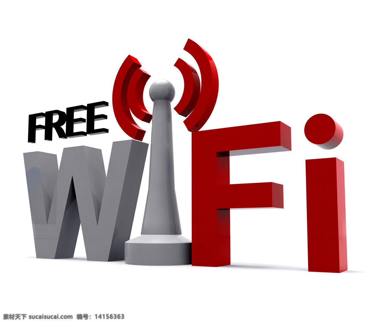 红 灰色 wifi 网络 符号 显示 连接