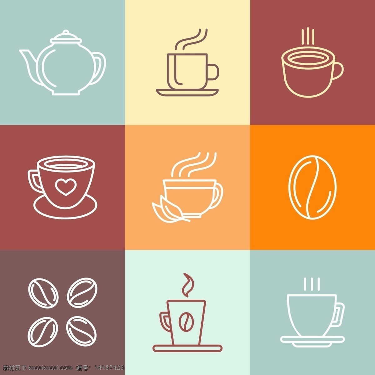线性 咖啡 图标 线性图标 咖啡徽标 咖啡标志 矢量 高清图片