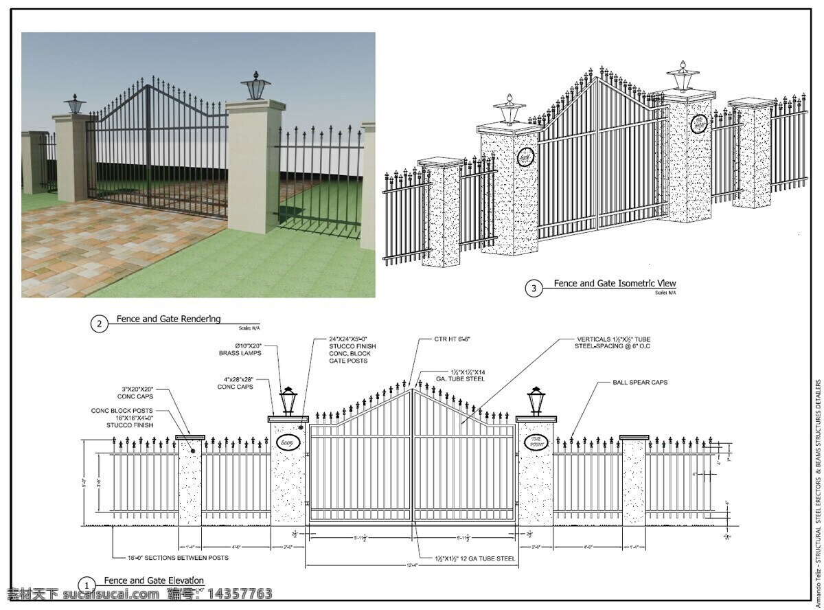 铁艺 大门 外表 细节 围墙 渲染 teliz 阿曼多 autocad 3d模型素材 建筑模型