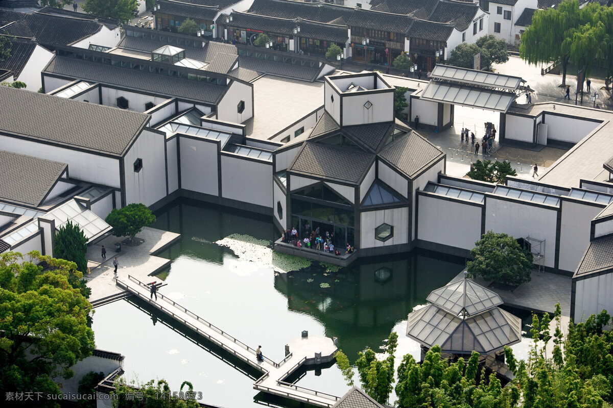 苏州博物物 苏州博物馆 俯视图 古建 粉墙黛瓦 苏州旅游 苏州摄影 建筑园林 园林建筑