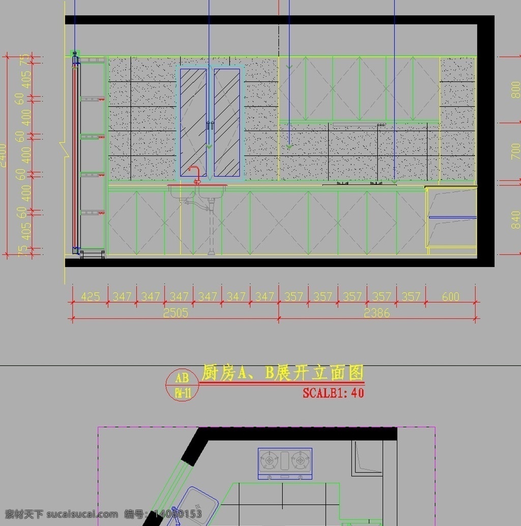 别墅 施工 　 厨房 立面 施工图 别墅施工 室内设计 建筑设计 样板房 客厅 卧室 卧房 主人房 浴室 卫生间 餐厅 饭厅 家具 地板 天花 门窗 住宅楼 宿舍楼 小区 花园 独栋 联排 双拼 叠加 私宅 别业 居所 庄园 度假 休闲 豪宅 洋房 公馆 住宅 公寓 地下层 环境设计 家居设计 dwg