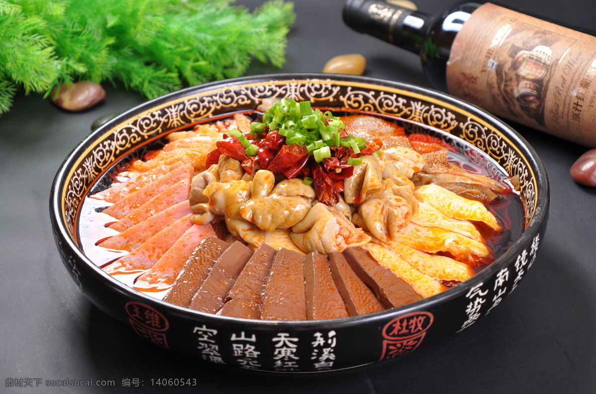 精品毛血旺 湘菜 菜品 川菜 传统美食 美食佳肴 餐饮美食