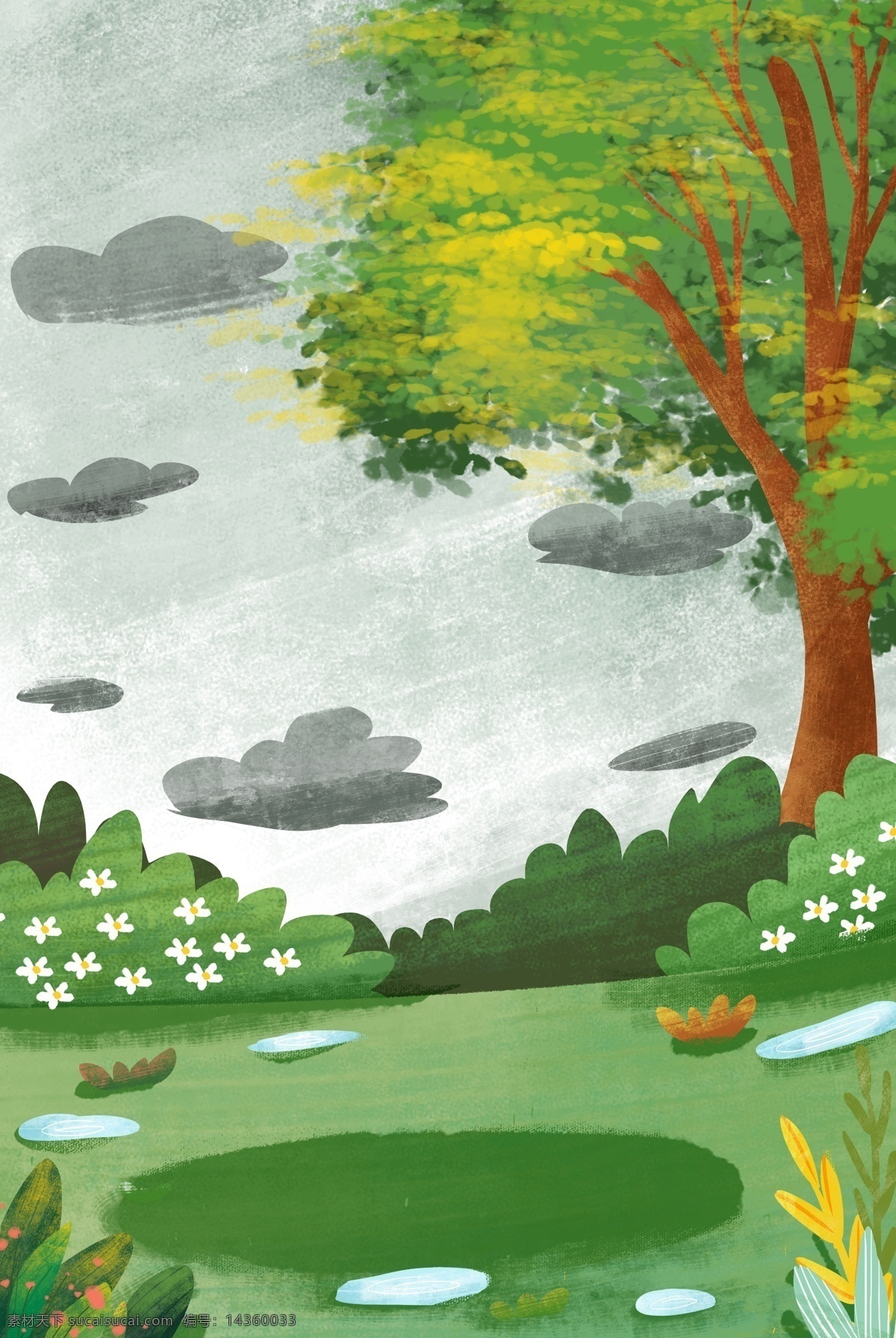 卡通 绿色 森林 免 抠 图 蓝色的天空 绿色植物 绿色生态 大树 植物 花朵 云朵 树木 卡通绿色森林 免抠图