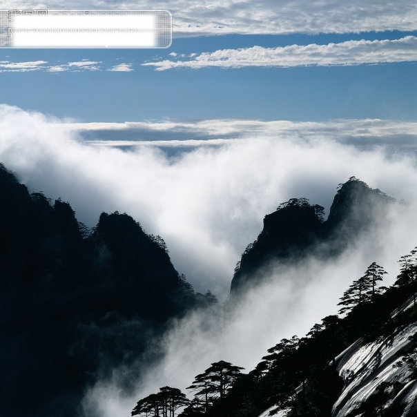 中华 名山 风景图片 旅游摄影 摄影图 中华名山 风景 生活 旅游餐饮