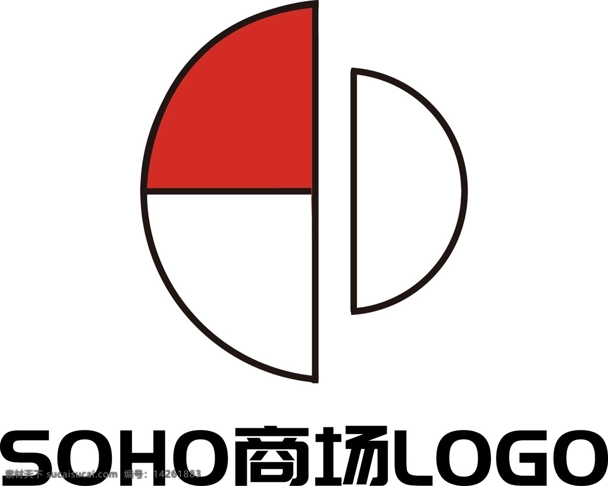 超级 商场 soho 高档 商 区 logo 原创 半圆形 红黑搭配 线面结构 矢量 超市logo