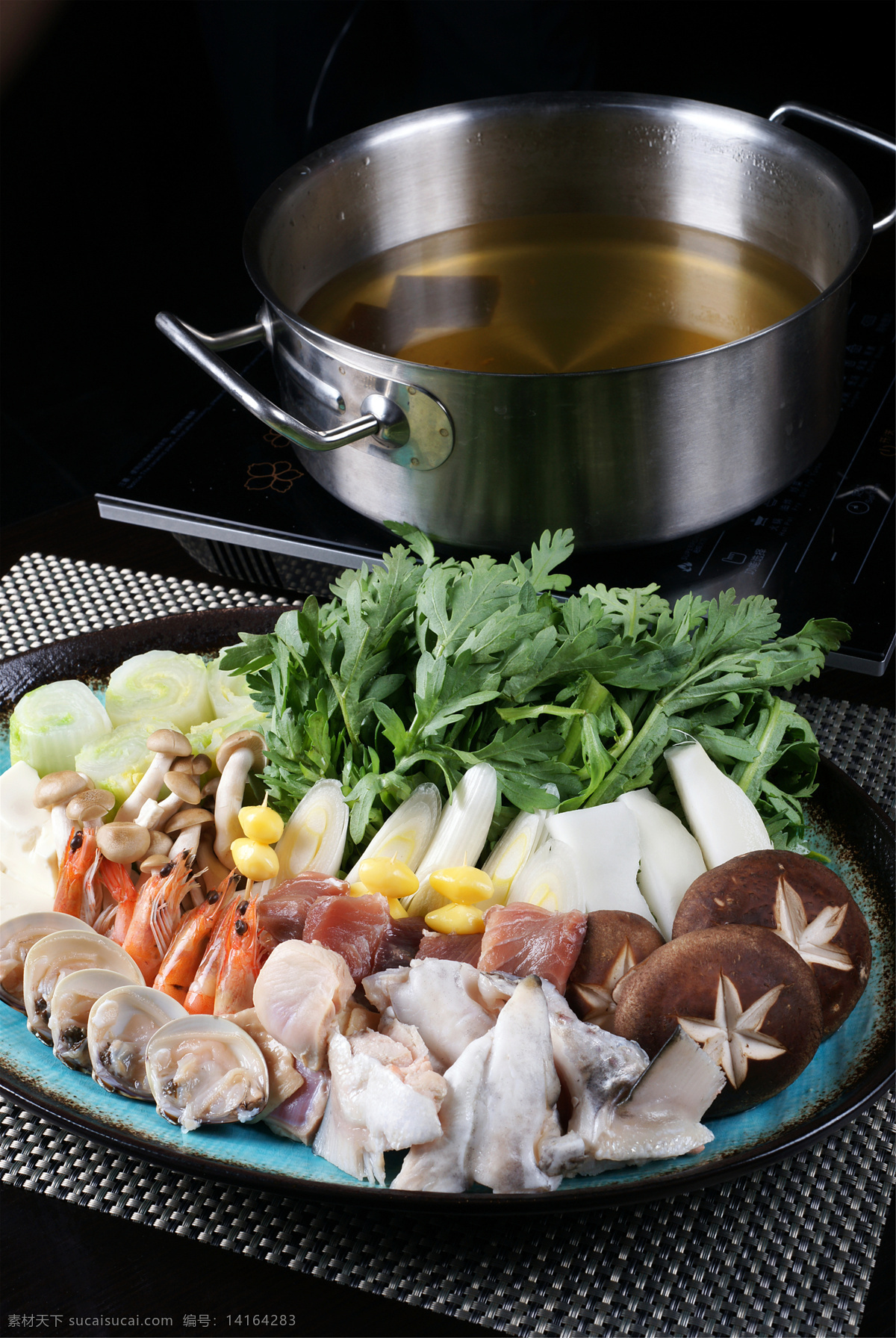 海鲜综合火锅 美食 传统美食 餐饮美食 高清菜谱用图