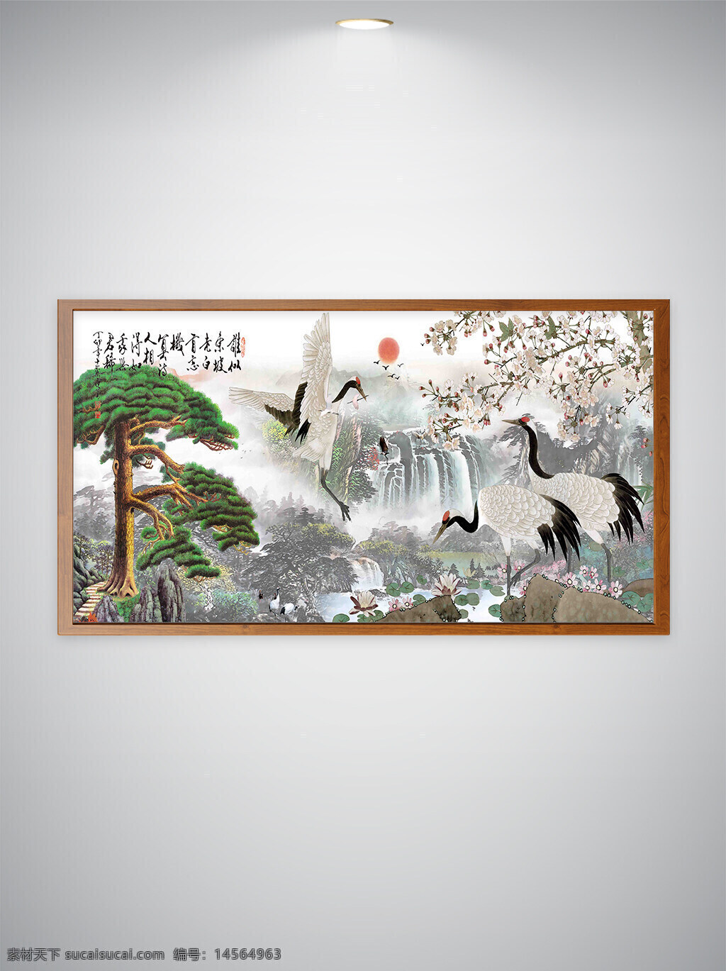 中式国画插画 山水 松树 仙鹤 中式装饰 装饰背景