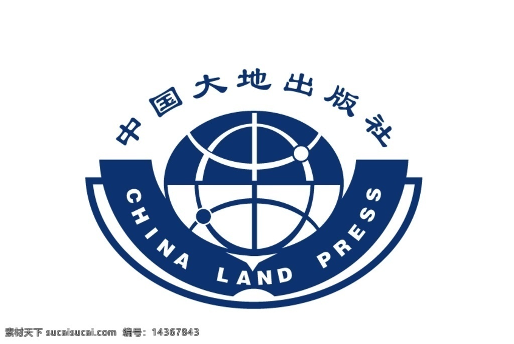 中国大地 出版社 标志 标识 logo 杂选 标志图标 企业