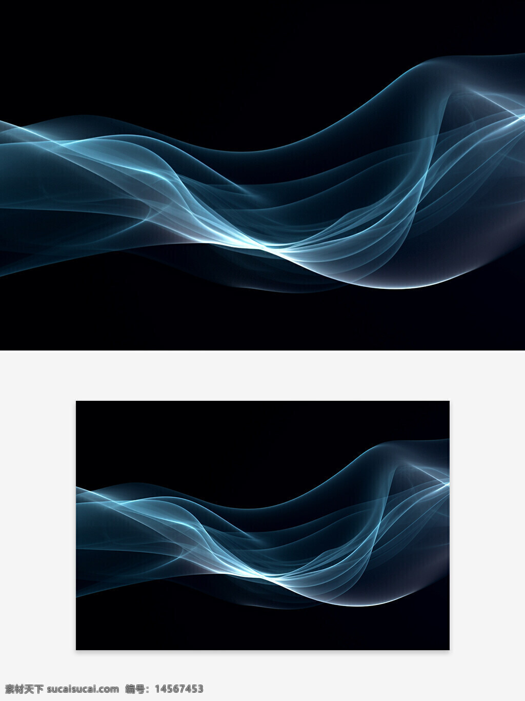 创意科技 蓝色发光线条 线条设计 黑色背景线条 创意线条