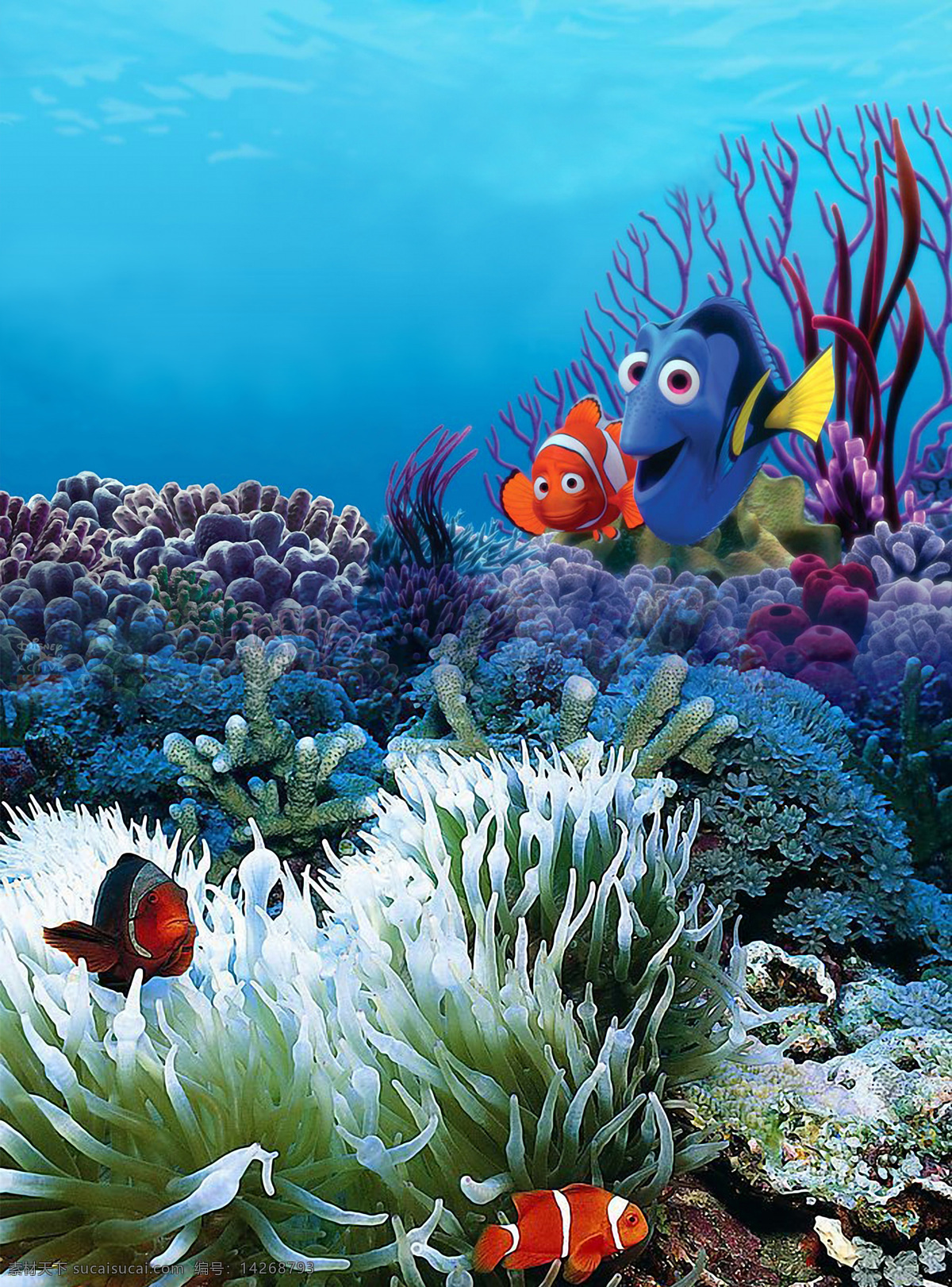 高清 海底 世界 合成 图 海底世界 自然景观 自然风光 设计图库 300