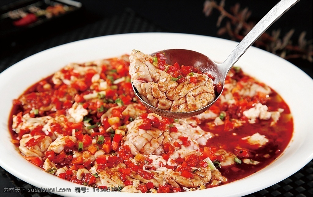 剁椒蒸脑花 美食 传统美食 餐饮美食 高清菜谱用图