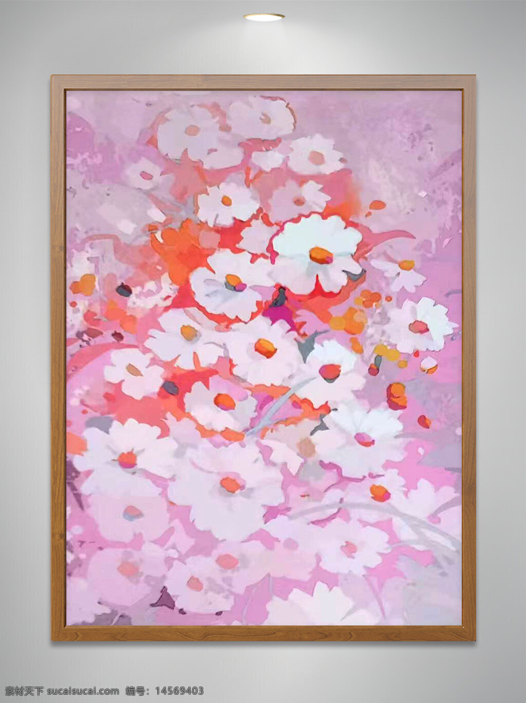 手绘人物风景 抽象 花卉草木 底图底纹 图案背景贴图插画配图