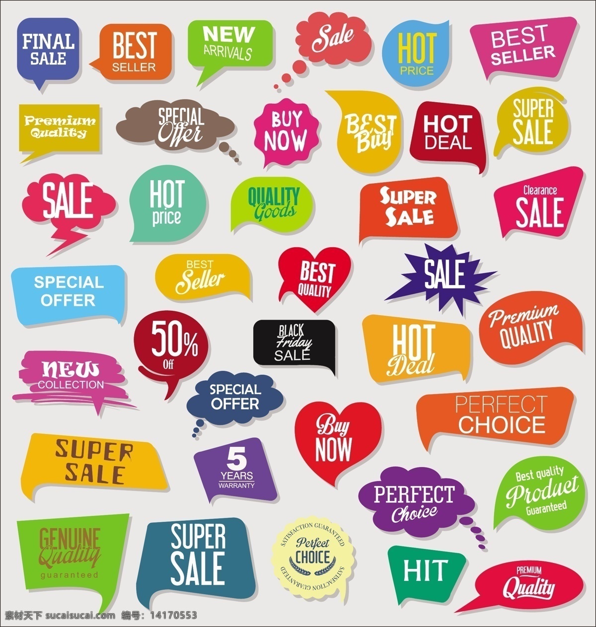 38 款 彩色 销售 语言 气泡 矢量图 对话框 标志 图标 折扣 标志图标 其他图标